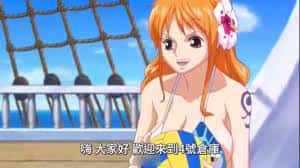 H版航海王手游插画